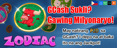 Download the PHMystic App Now banner